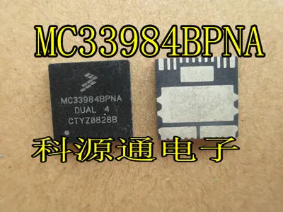 Бесплатная доставка MC33984 MC33984BPNA | Автомобили и мотоциклы