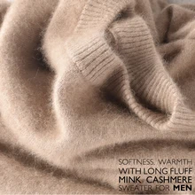 Mink Cashmere Half Turtleneck Pullover