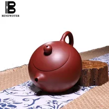 210cc Yixing натуральная фиолетовая глина чайный горшок здоровье Dahongpao грязь НЕОБРАБОТАННАЯ руда Xishi горшок с отверстиями для шариков черные чайники на день рождения подарки