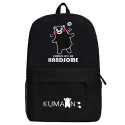 Кумамон Кумамото Медведь Рюкзак Сумка Милый Медведь Аниме для мальчиков и девочек рюкзак большой ранцы Для женщин Mochilas