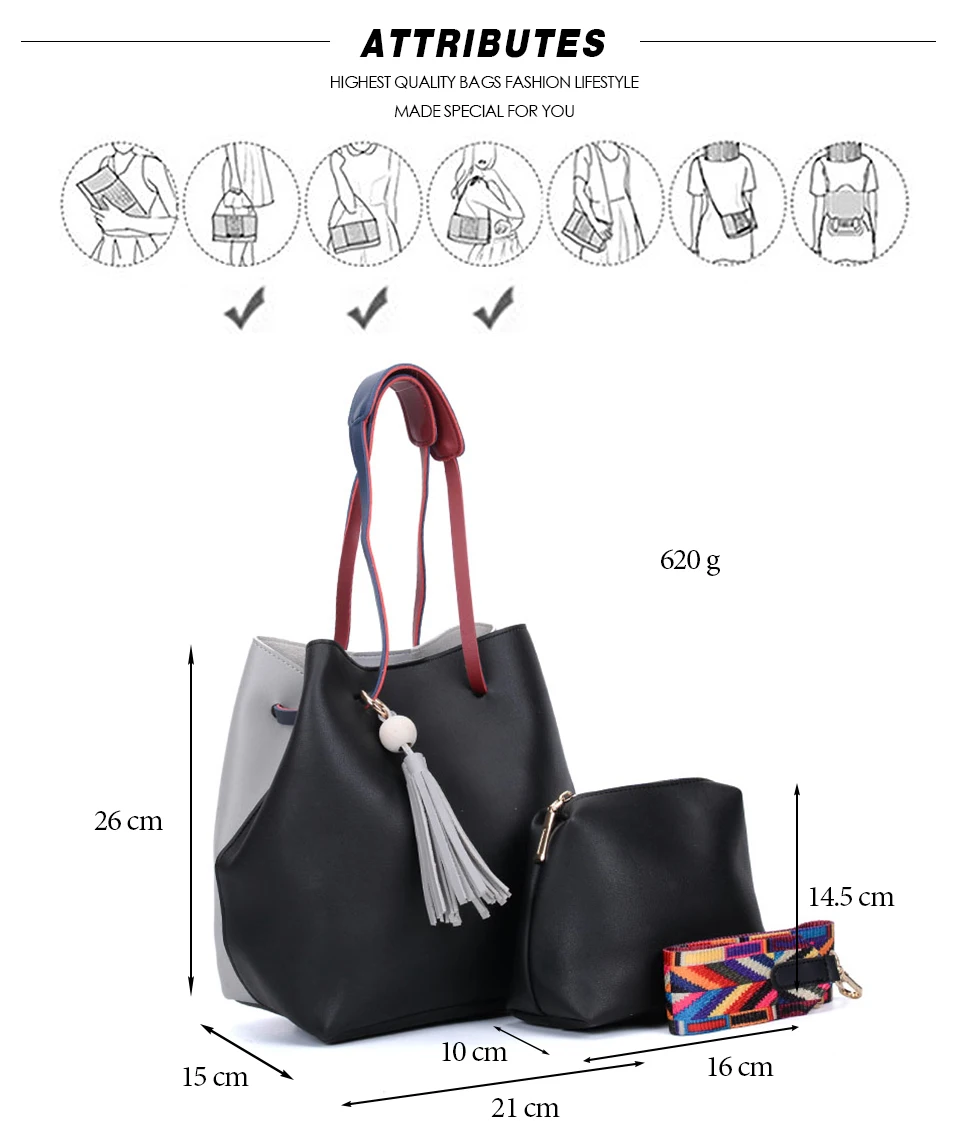 Композитная сумка на плечо для женщин, Лоскутная сумка с кисточками, дамская сумка, двойной цвет, женская сумка, цветные Ремни | VK5173