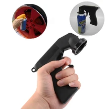 Черный полный захват триггера Блокировка воротник обслуживания автомобиля спрей адаптер краска уход аэрозольный пистолет ручка