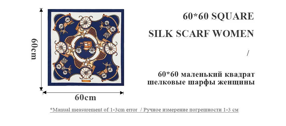 Silk Square Scarf (18)