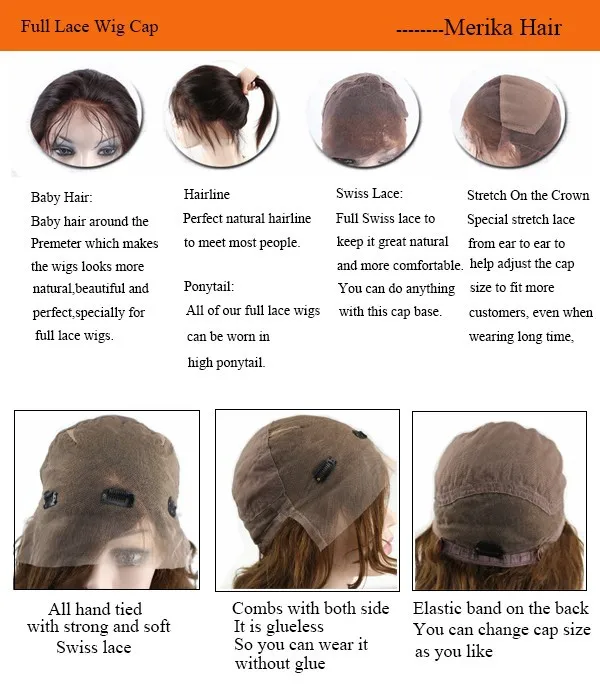 full lace wig cap