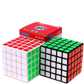

5x5x5 Magic Cube Profession Competition Speed Twist Puzzle Cube PVC Sticker 5x5x5 Cube For Children Education Learning Toys Gift