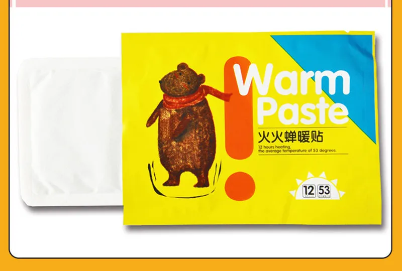 warm-002 (7)_