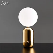 Нордическая Светодиодная настольная лампа металлический молочный матовый настольная лампа стеклянные Оттенки для чтения дампы стол прикроватная тумбочка для спальни офисные настольные лампы