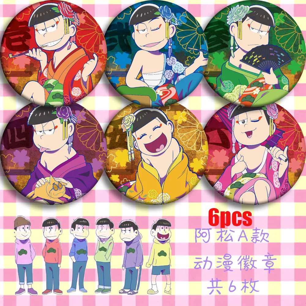 Японское аниме Osomatsu-kun karamatsu Мацуно Косплей Вечеринка Реквизит постельное белье
