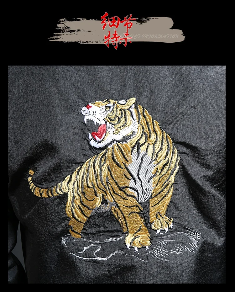 59 (10)