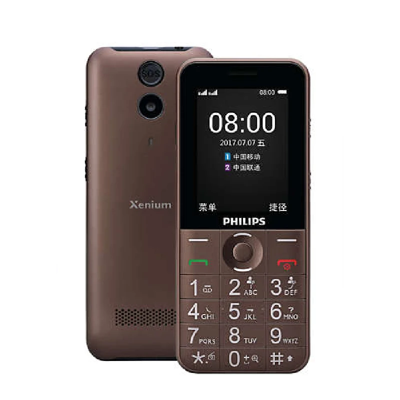 Original Philips E331 MTK 2.4Inch 1600mAh battery 32MB RAM 32MB ROM Single camera Support FM Radio Memory Card Dual SIM 2G phone Original Philips E331 MTK 2.4Inch 1600mAh battery 32MB RAM 32MB ROM Single camera Support FM Radio Memory Card Dual SIM 2G phone