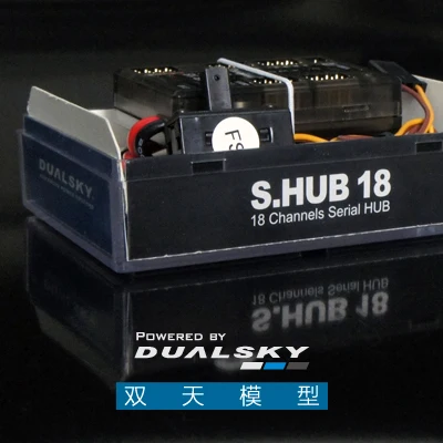 Dualsky 18 channel distribution board Futaba SBUS input 3D machine like a real machine vortex spray essential