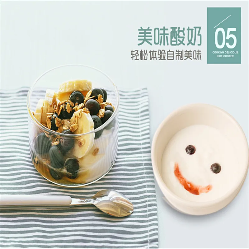 

annihubsb40usd Auto Rice Cooker 1-4 People Y-MFB10 Timing Reservation Soup Cake Yogurt Maker fashion Machine baile li 10.8