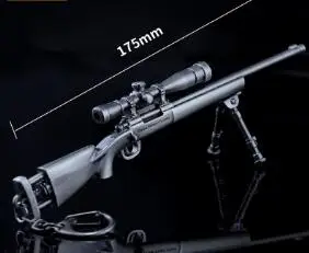 Mini Rifle Gun Toys M24 Sniper Rifle Alloy Weapon Model Guns Decoration Toys Birthday Gifts For Boys Kids - Color: S