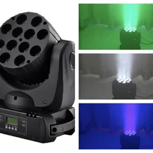 2 шт./лот+ кейс, светодиодный луч движении головой 12x10 w RGBW 4in1 Quad Светильник Освещение сцены профессиональный концерт ktv dj club дискотечный DMX