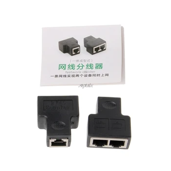 

Black RJ45 Splitter Adapter 1 to 2 Dual Female Port CAT5/CAT 6 LAN Ethernet Sockt Network Connections Splitter Adapter P15 Z