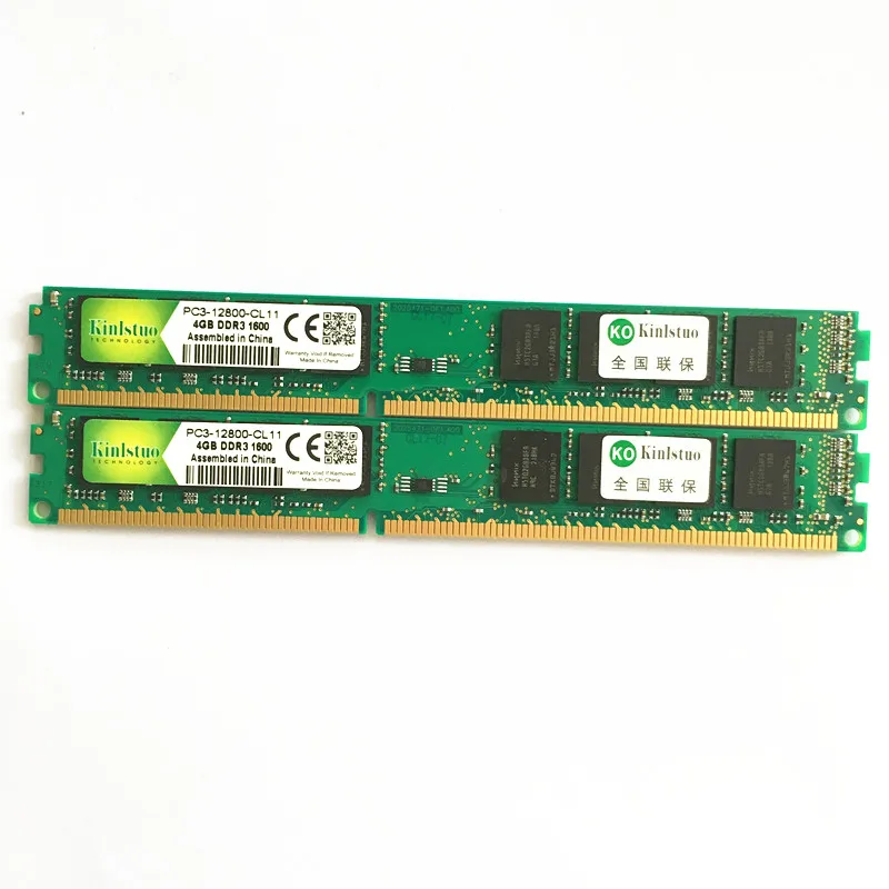 PC 4G 1600 1