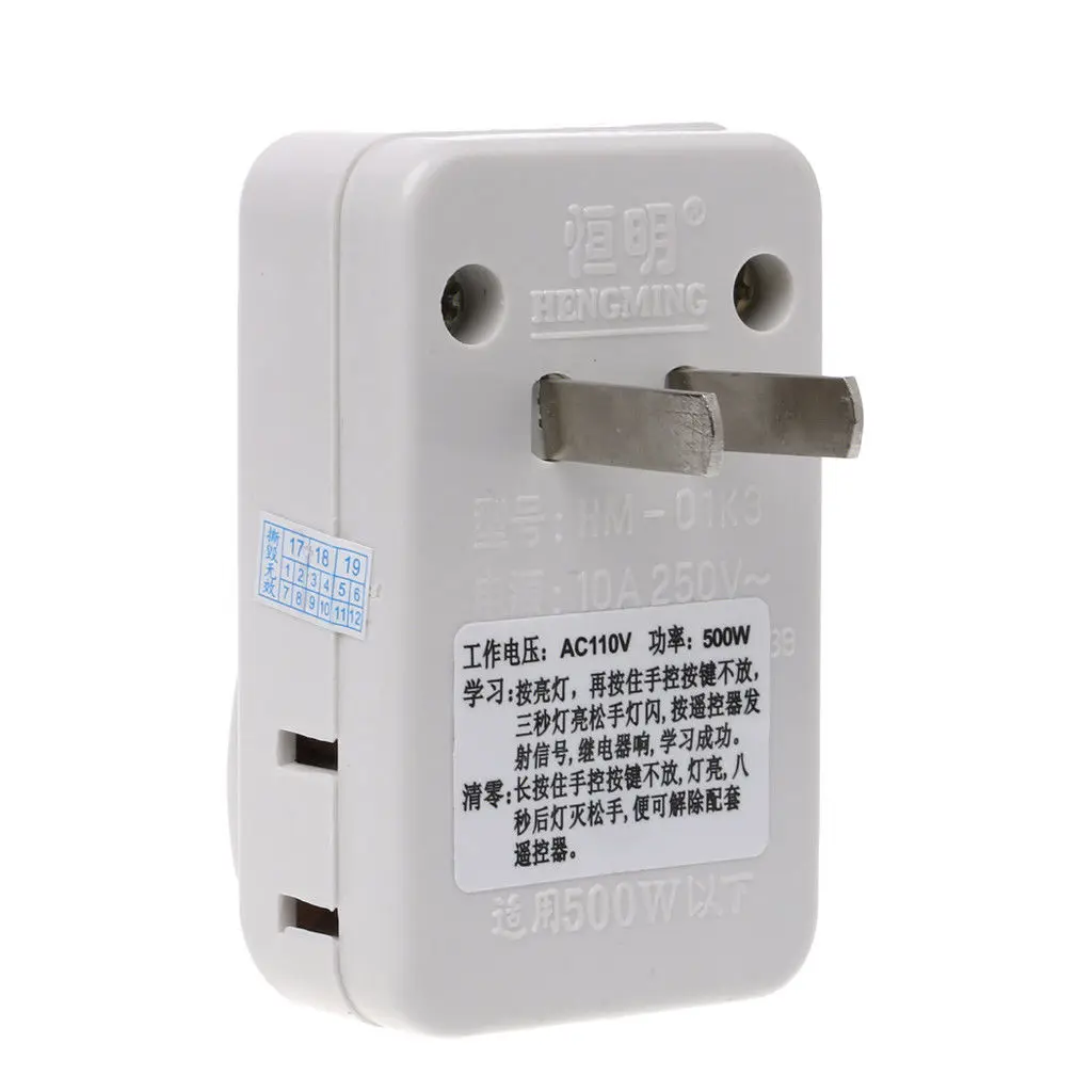

Wireless Remote Control AC Power Energy Saving IR Infrared Outlet Switch Socket