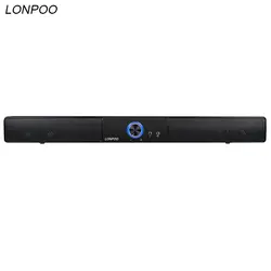 LONPOO новейшая колонка с bluetooth переносной динамик звук бар HIFI Soundbar Динамик для компьютера PC телефон