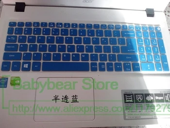 

Silicone Cover Keyboard Protector For Acer Aspire Vn7-592G Vn7-792G E5-575G F5-571 R5-571T F5-572 F5-572G F5-572T 15 17 Inch