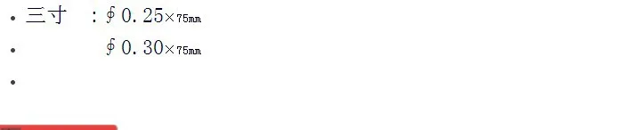 aeProduct.getSubject()