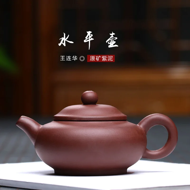 Горшок специальный оптовый Производитель Yixingyuan угольная шахта чайная утварь ручная работа горшок Taobao маленький чайник из красной глины