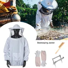 Профессиональная защита от пчел куртка костюм с вуалью куртка пчеловода перчатки пчела щетка для улья коробка с пчелами клип оборудование для пчеловодов