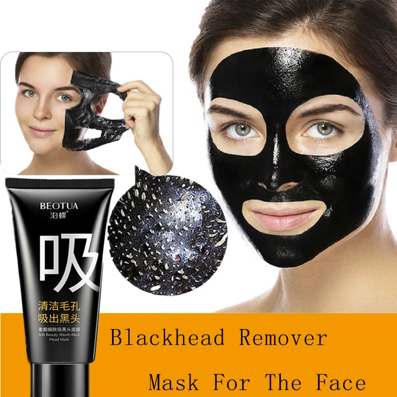 Suction Black Mask For The Face Mask Blackhead Remover Ance Treatment
