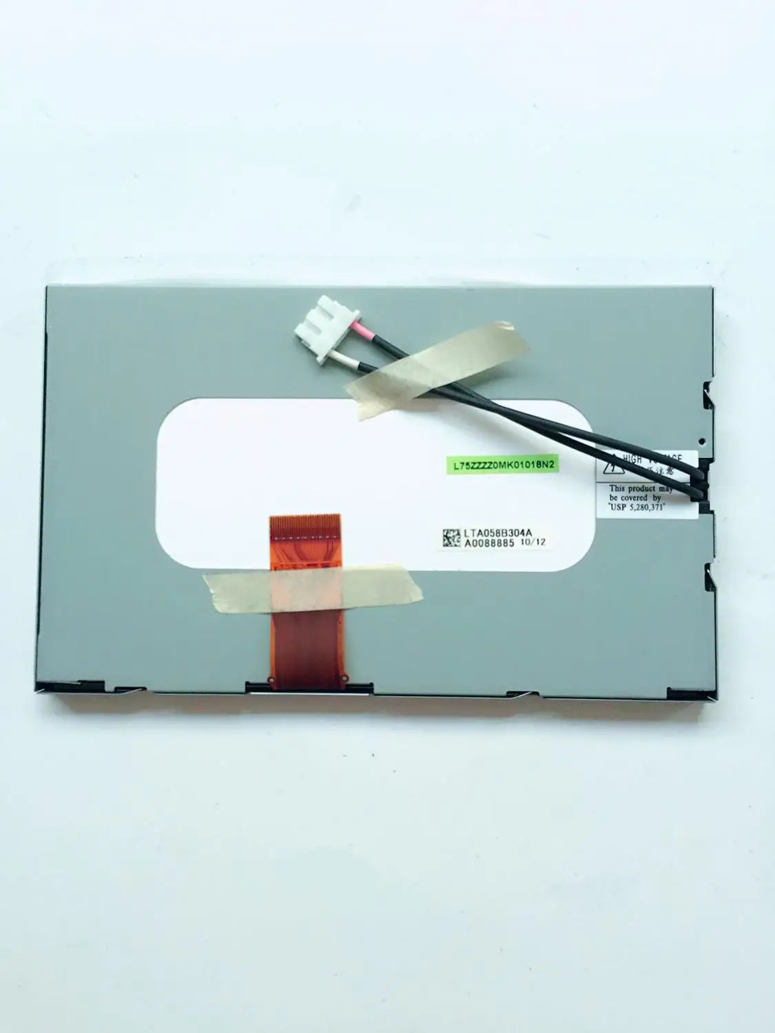 Polegada Lta058b304a Original Car Navigation Screen Display Hangsheng Dvd 5.8