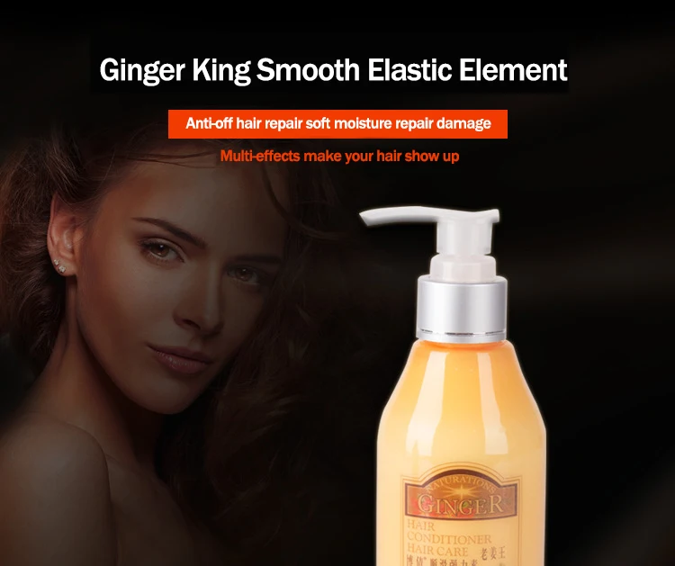 BoQian Old Ginger 250ml Enhancer Elastin Lasting Moisturizing Floppy Curl Hair Protect Volume Styling hair-Styling Gel