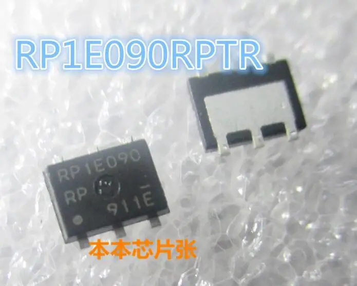 

10pcs/lot RP1E090RPTR RP1E090RP RP1E090