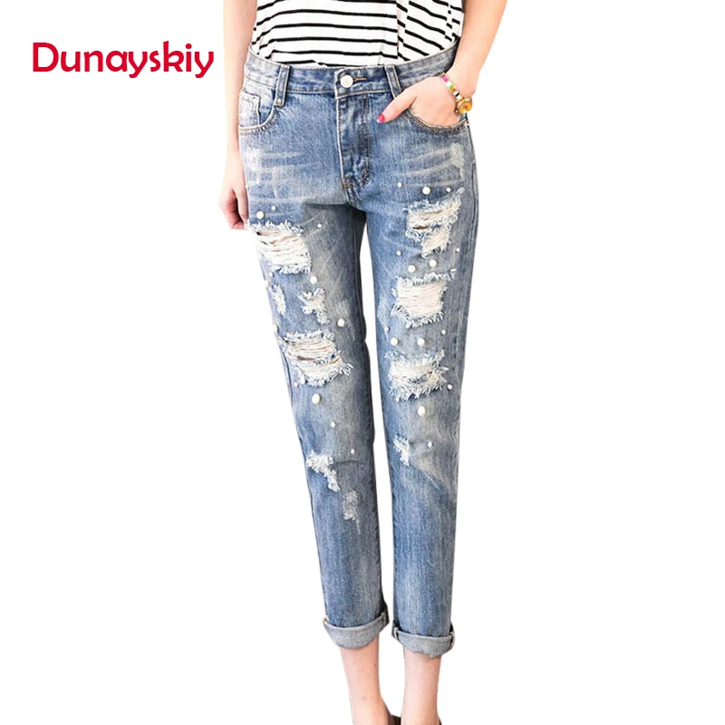 Pencil Jeans For Women High Waist Fashion Ripped Hole Denim Jeans ...