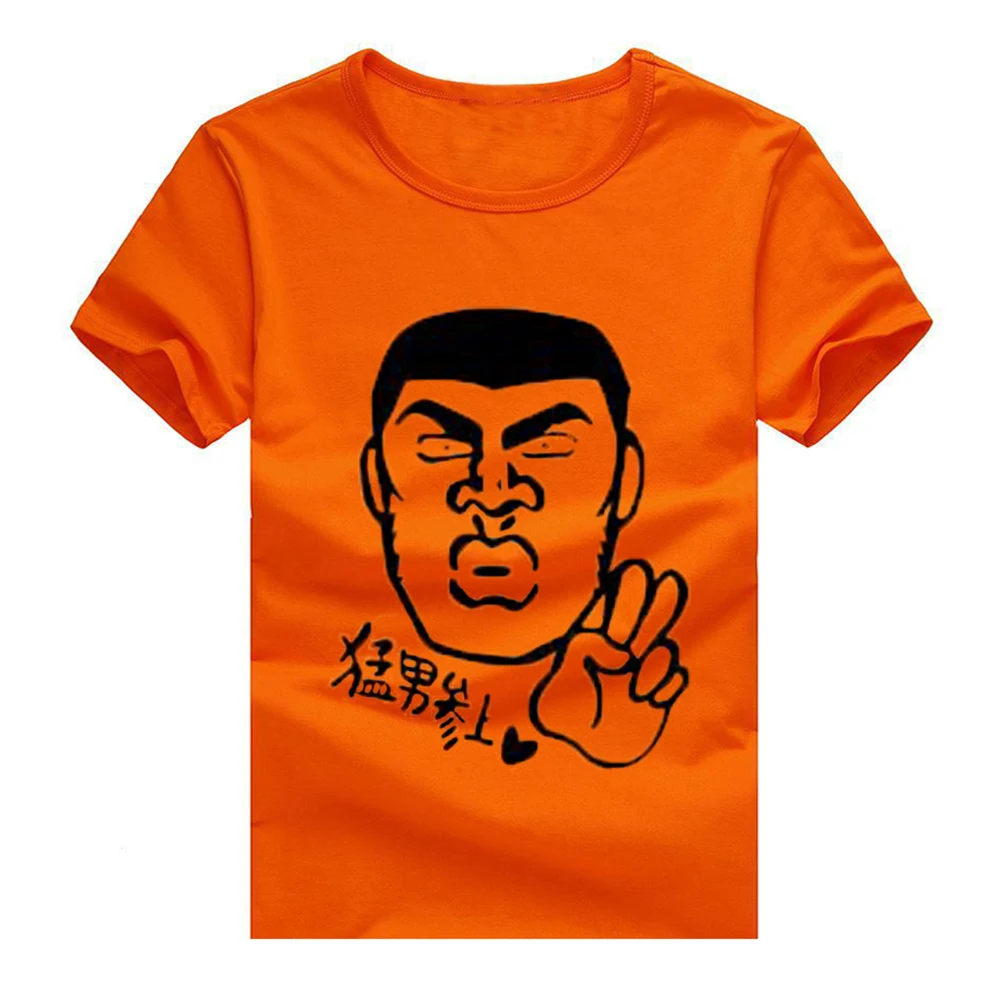 

Brdwn ORZ My Love Story!! Ore Monogatari!! Anime Takeo Goda Yamato Rinko cosplay T-shirt 100% Cotton Tops Tees