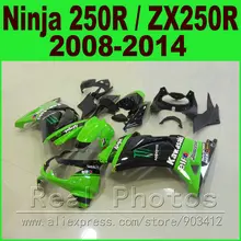 Black green Kawasaki Ninja 250R Fairings kit 2008 2009 2010 2011 2012 2014 ZX 250 EX250R 08 09 – 14 fairing body kits K0J8