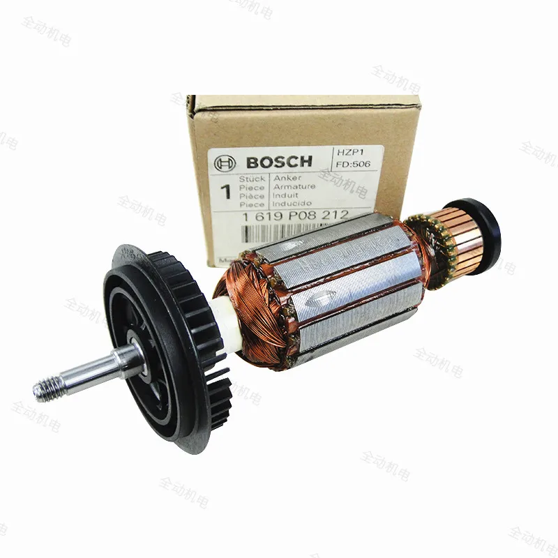 

AC220-240V Rotor Anchor Armature for Bosch