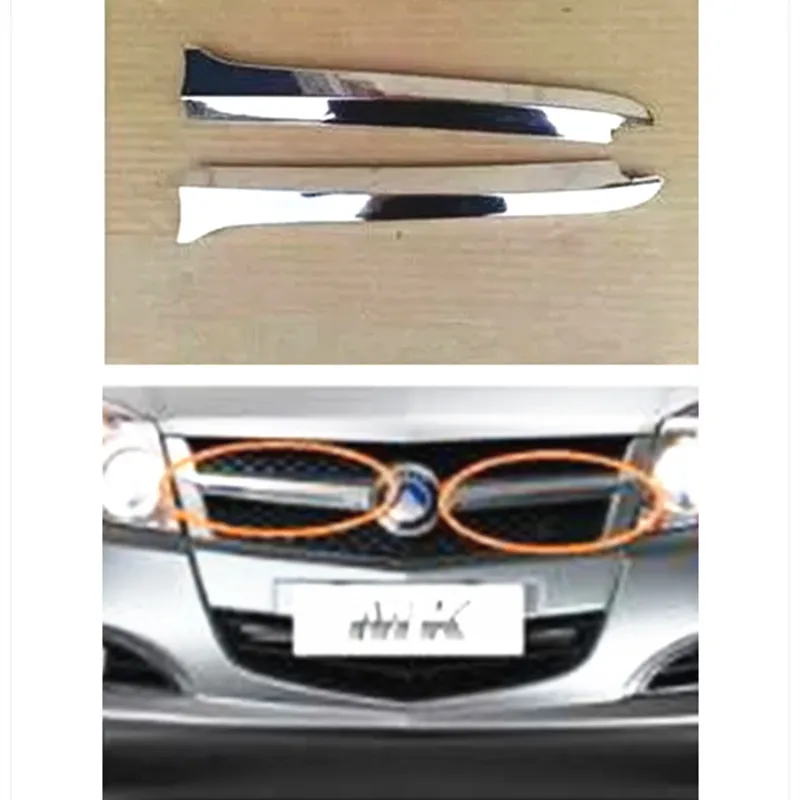 

Car middle grid bright bar for Geely MK 1