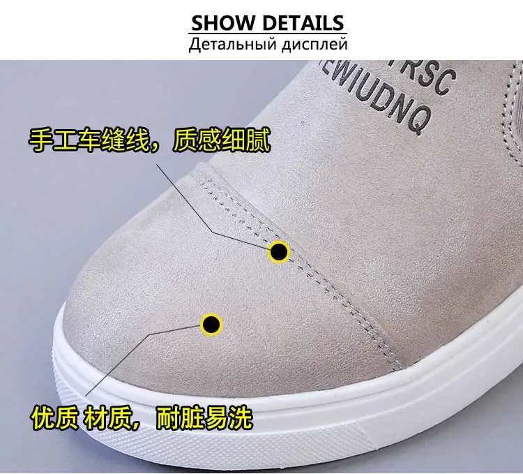 Ankle boots women shoes 2019 new fashion slip-on breathable casual shoes woman wedges solid high heels sneakers women boot (3)