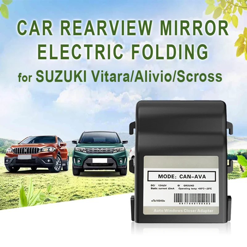 

Auto Car Mirror Folding System For Suzuki Vitara Alivio Scross Swift auto closing/opening side mirrors folding module