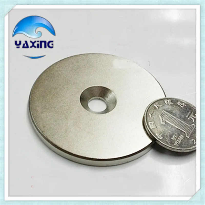 High power 2PCS 60 x 5mm hole 8mm Strong ring Rare Earth