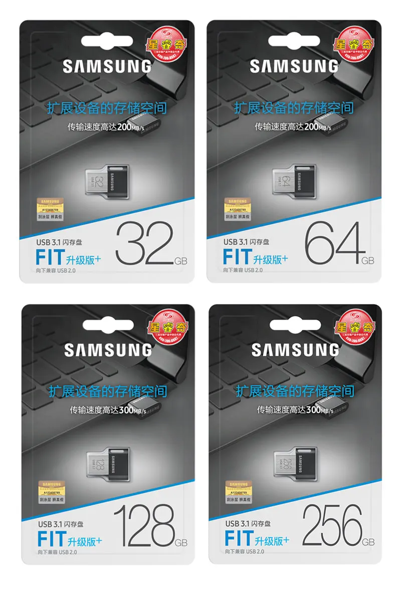 SAMSUNG USB 3,1, новинка, USB флеш-накопитель, 32 ГБ, 64 ГБ, 200 м/с, флешка, металлическая мини-карта памяти usb, 128 ГБ, 256 ГБ, 300 м/с, флеш-накопитель