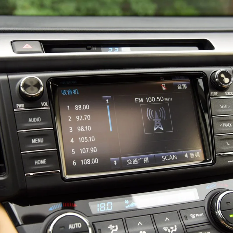 Автомобильная навигационная защита для экрана наклейка на экран Toyota RAV4 2019 2018 2017