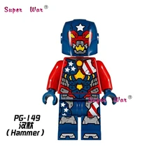 50 шт. строительные блоки супергероя Джастина молота, блоки, друзья для девочек и мальчиков, домашние игры для детей, детские игрушки