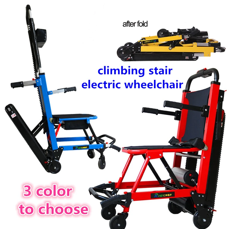 Free shipping cheapest lightweight portable power electric stair climbing wheelchair with