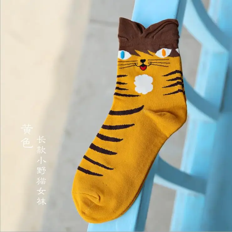 1 пара новых модных милых носков с 3D рисунком кота для женщин и девушек хлопковые модные аксессуары - Цвет: 3