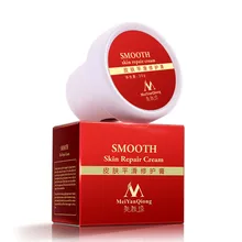 New Smooth Repair Cream For Stretch Marks Scar Removal To Maternity Skin Remove Scars Postpartum Body Care H7JP