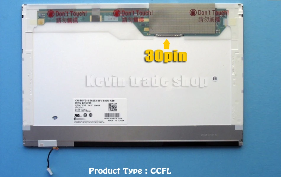Display matrix for HP DV2000 V3000 