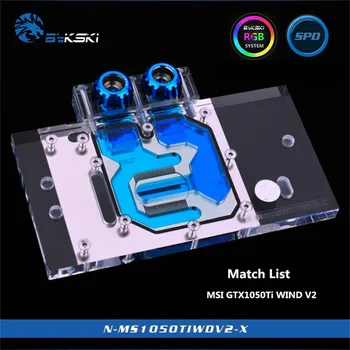 

Bykski Full Coverage GPU Water Block For MSI GTX1050Ti WIND V2 Graphics Card N-MS1050TIWDV2-X