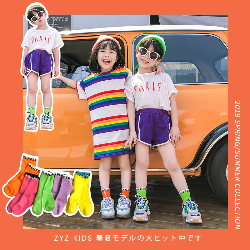 

2019 Boys Girls Short Socks Kids Socks contrast color For Spring Summer Baby Toddle Socks Letters Sports wear