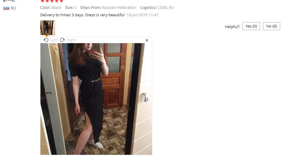 QQ截图20190701162814