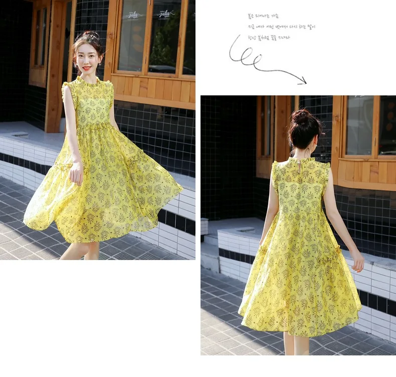 WLG family matching clothes mother and daughter clothes summer printed white yellow sleeveless dresses casual dress