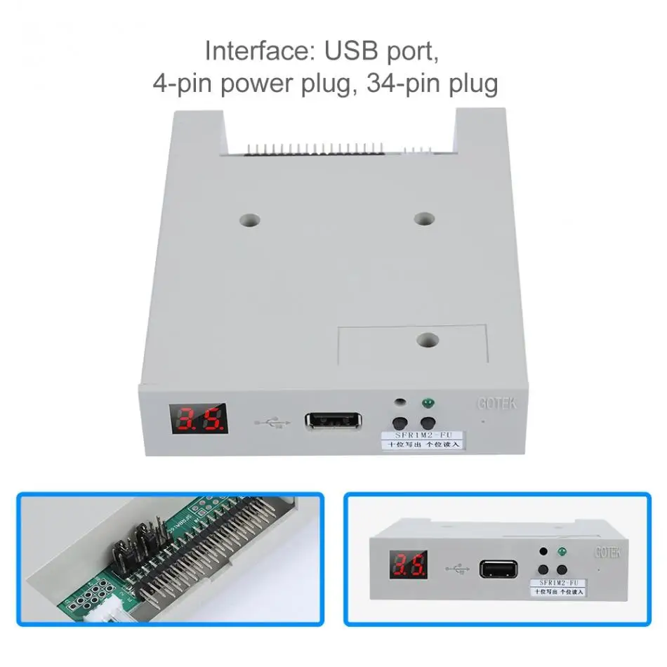 SFR1M2-FU 1,2 МБ USB SSD usb-эмулятор флоппи-дисковода для управления промышленным оборудованием Plug and Play для плоская вязальная машина